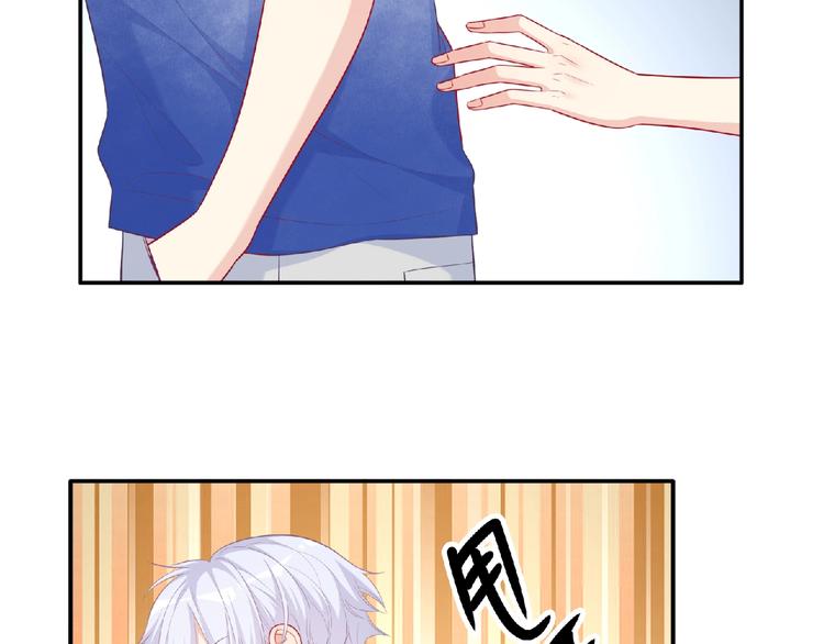 第11话 虚伪155