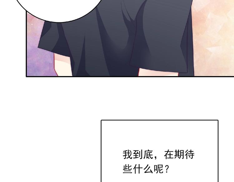 第7话 约定141