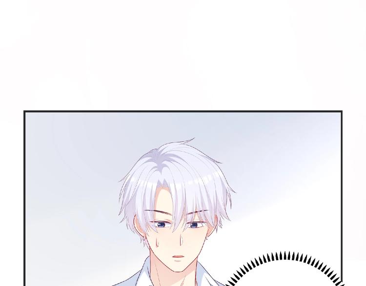 第23话 小东西106