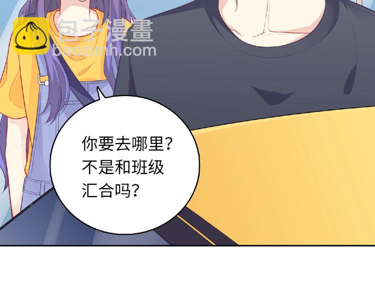 第4话 诅咒加深了？163