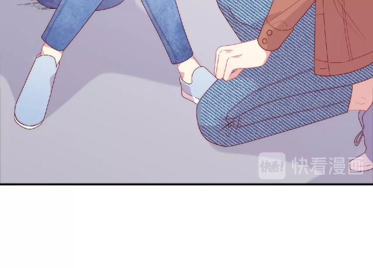 第14话 我来帮你吧27
