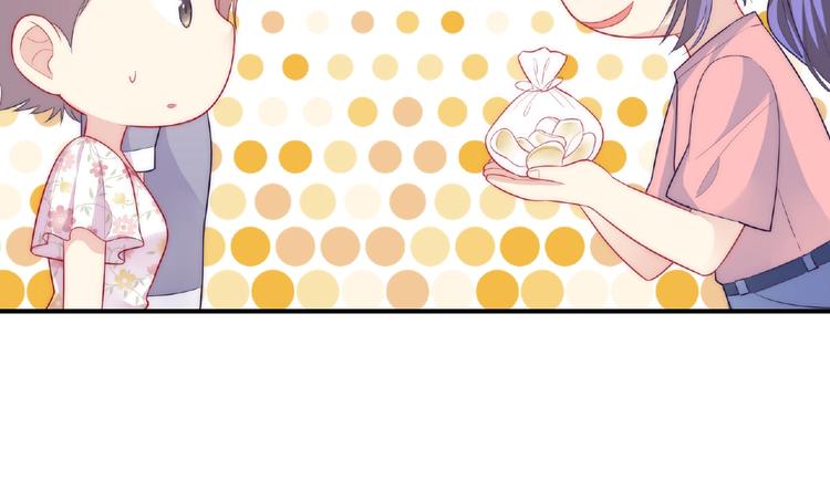 第8话 新学期88