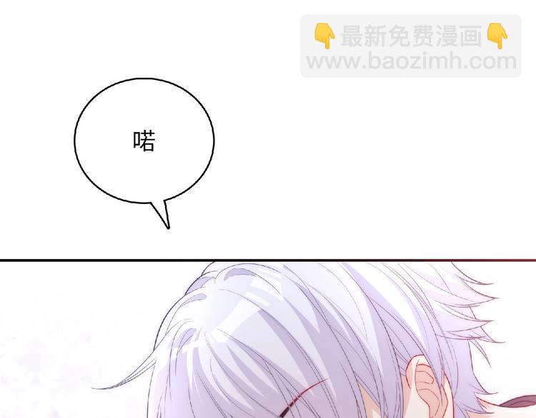 第5话 他的回忆30