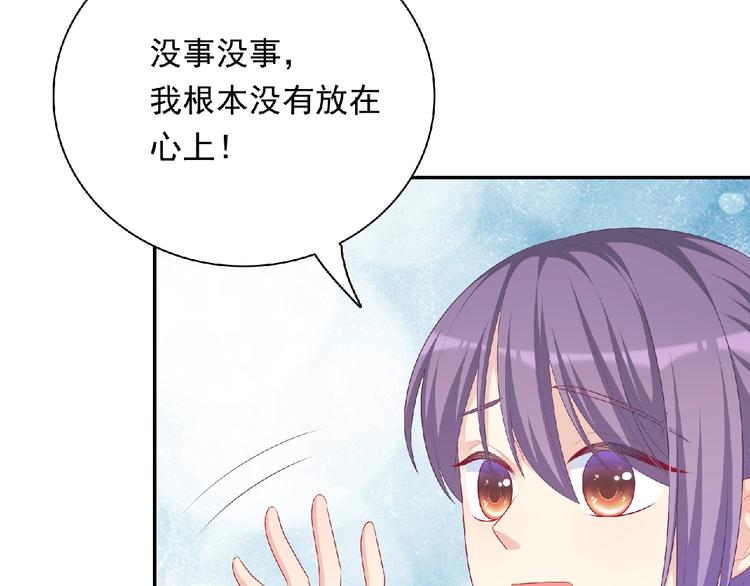 第21话 图书馆92