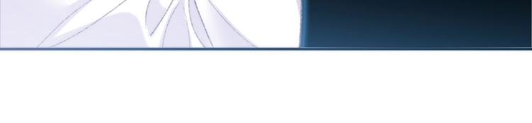 第1话 决定了，她就是我要的人133