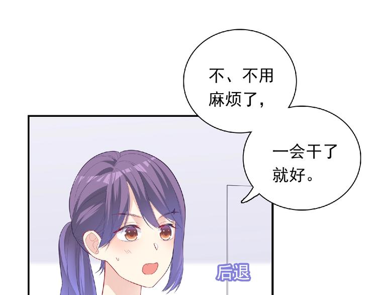 第9话 礼物28