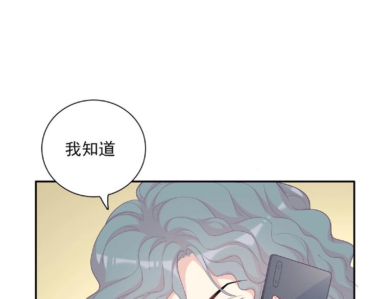 第15话 做我第二个朋友吧50
