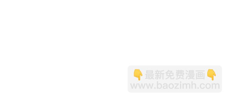 第26话 完结篇 圆满225