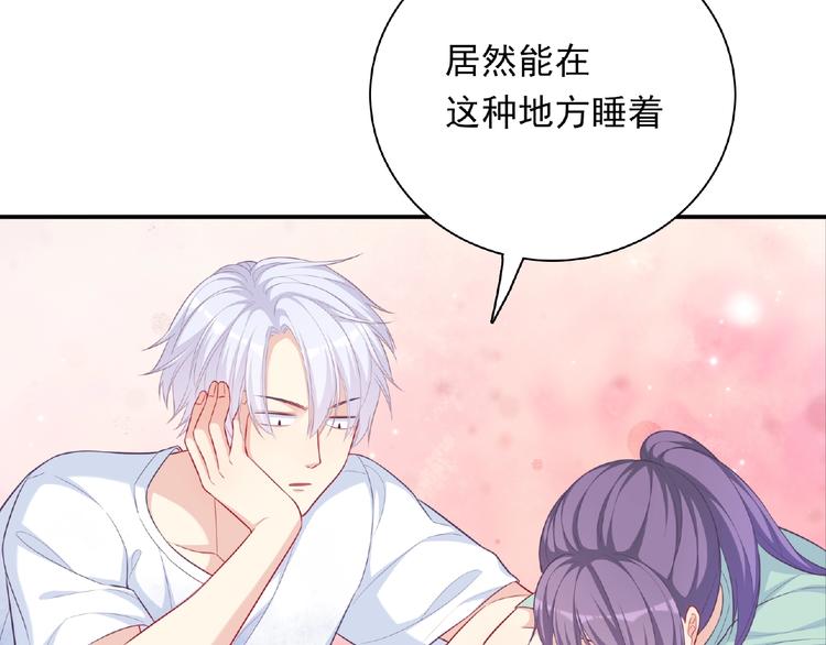 第12话 朋友142