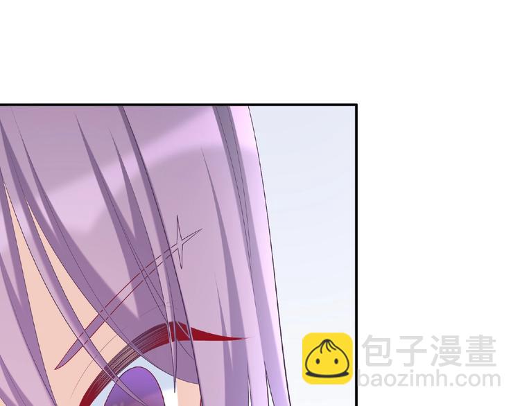 第25话 寻找护身符16