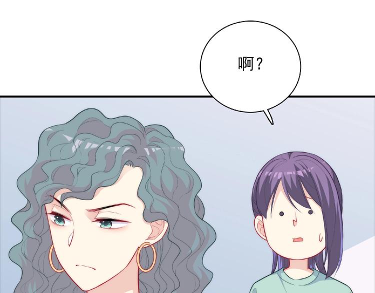 第13话 再次附身55