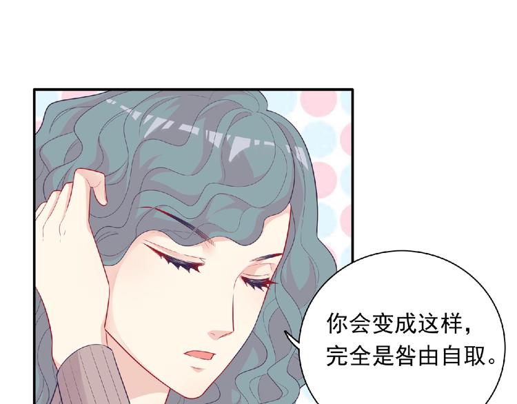第11话 虚伪92
