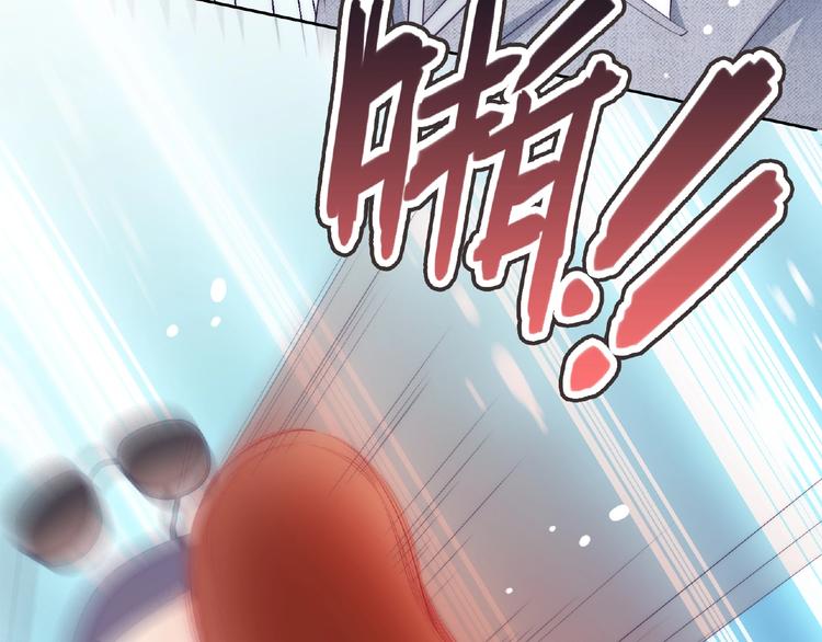 第6话 被附身的棍子97