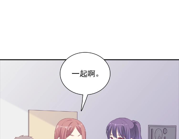 第17话 当众喊话92