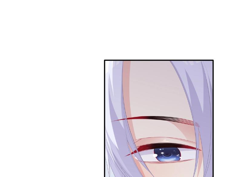 第16话 继续做保镖121