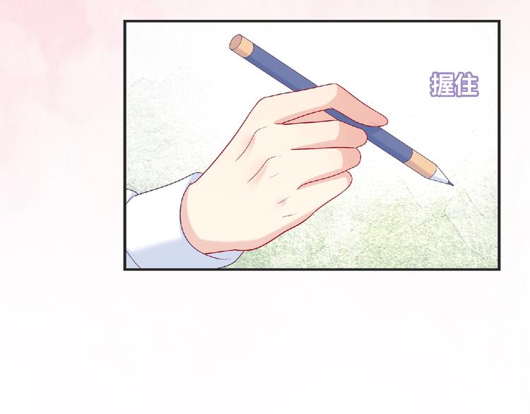 第23话 小东西105