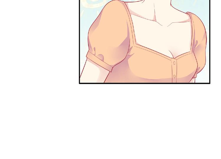 第9话 礼物11