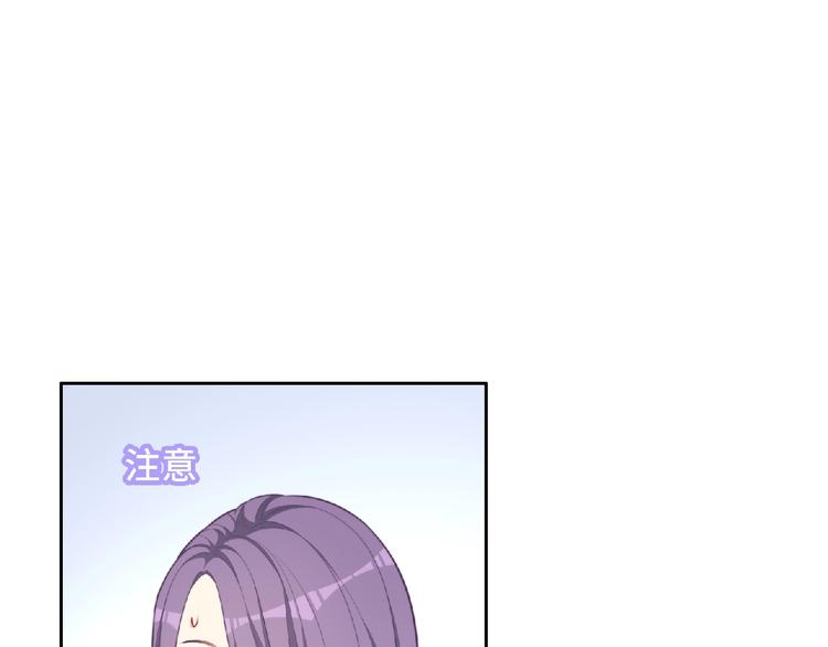 第4话 诅咒加深了？64