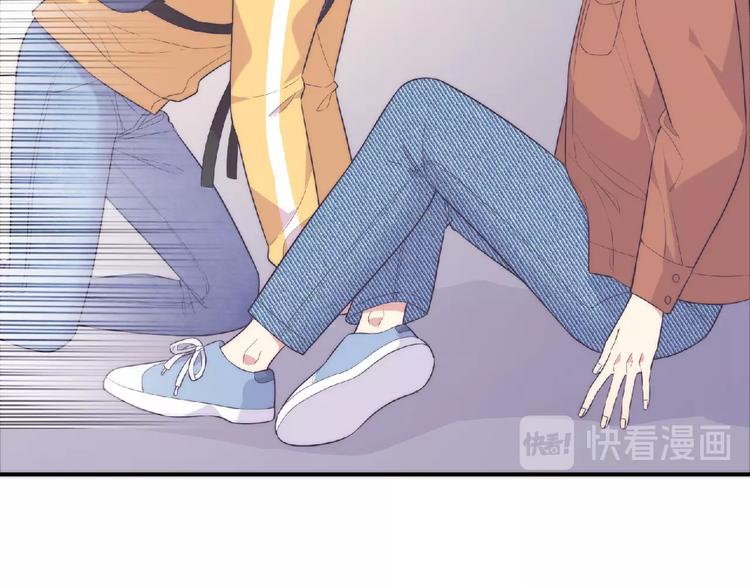 第14话 我来帮你吧40