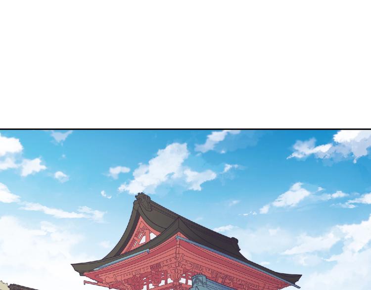 第5话 他的回忆4