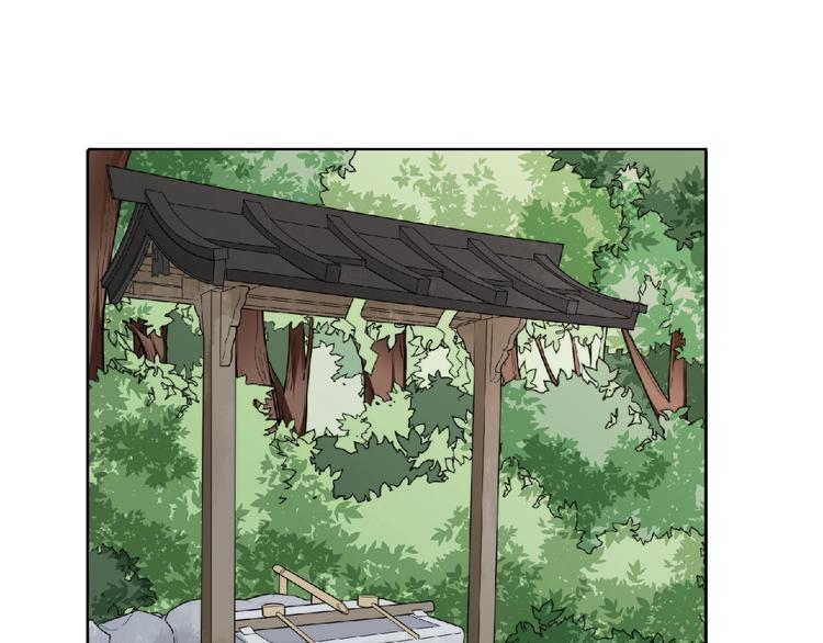 第5话 他的回忆12