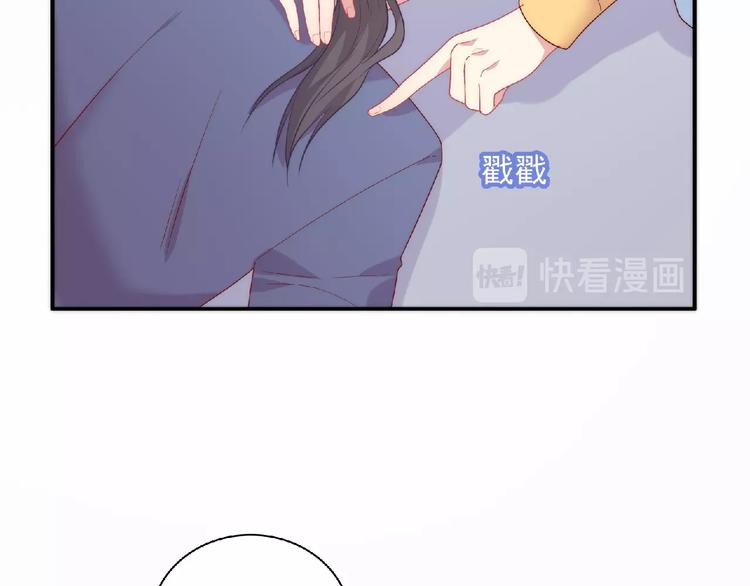 第14话 我来帮你吧15