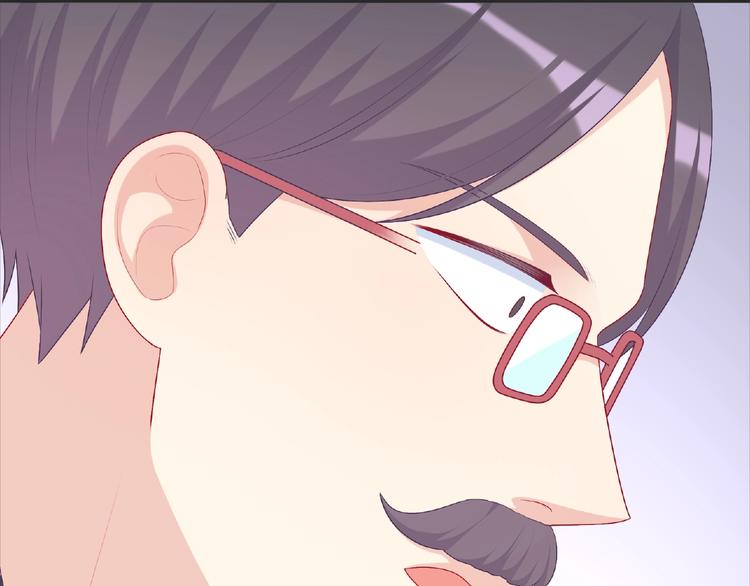 第19话 未婚妻？！231