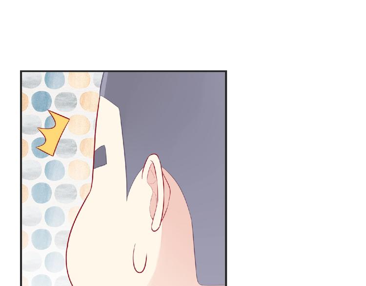 第25话 寻找护身符137