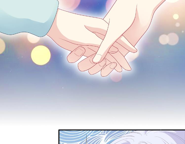 第16话 继续做保镖108