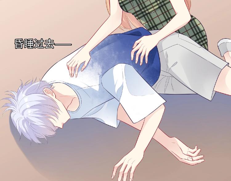 第11话 虚伪168