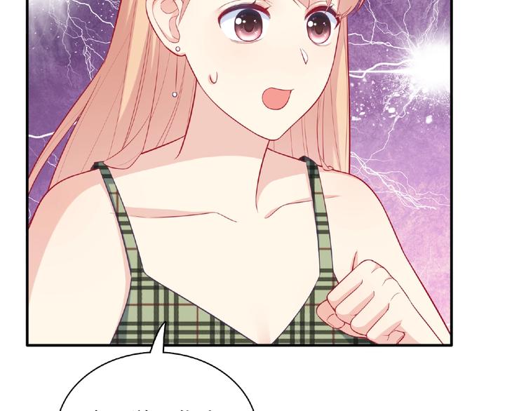 第12话 朋友73