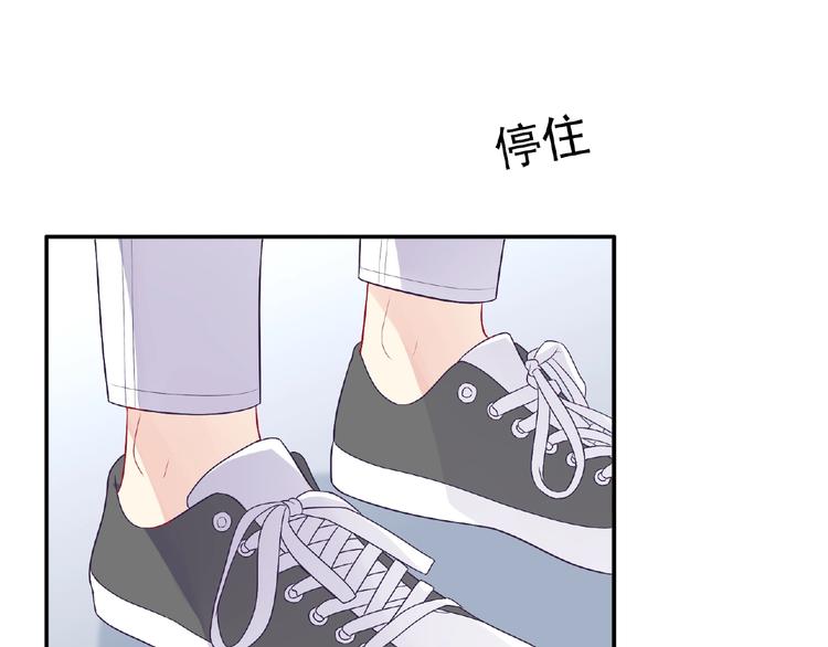 第17话 当众喊话108