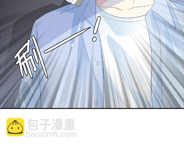 第18话 谢谢你94