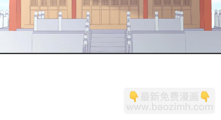 第25话 寻找护身符117