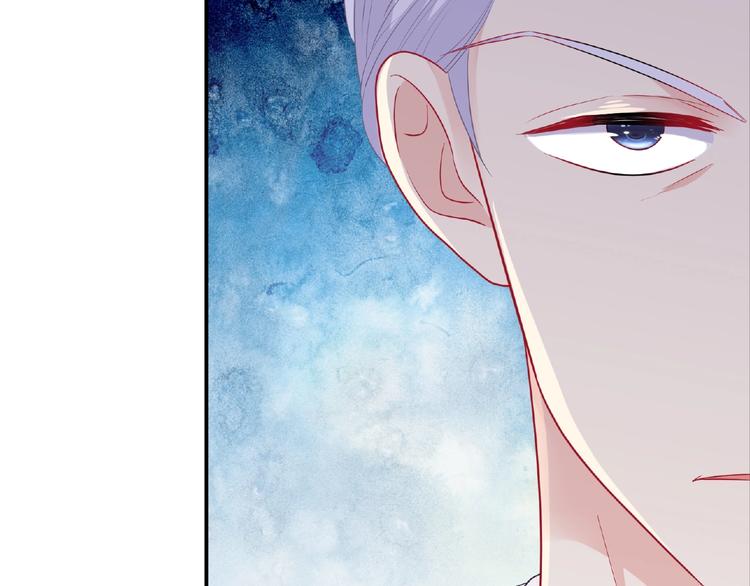 第19话 未婚妻？！55