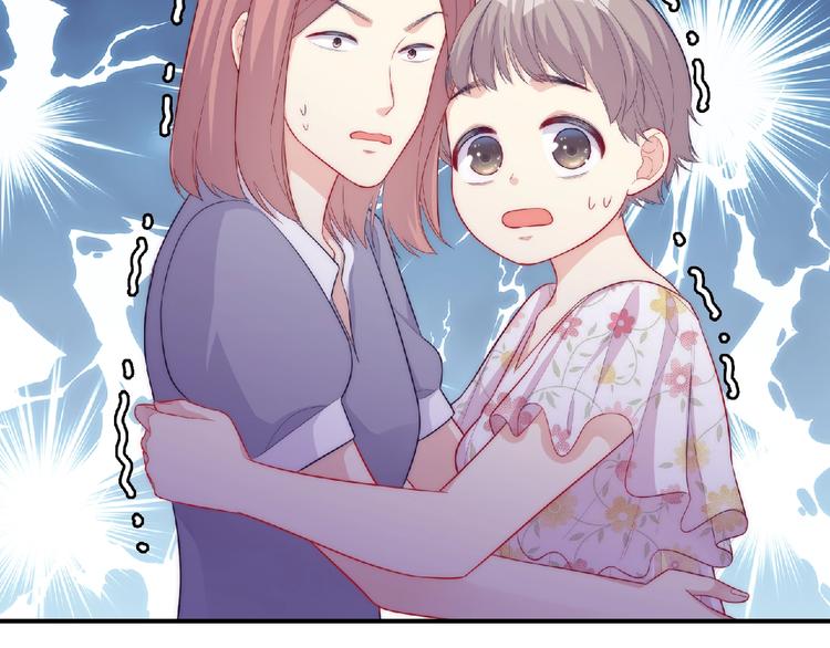 第8话 新学期85
