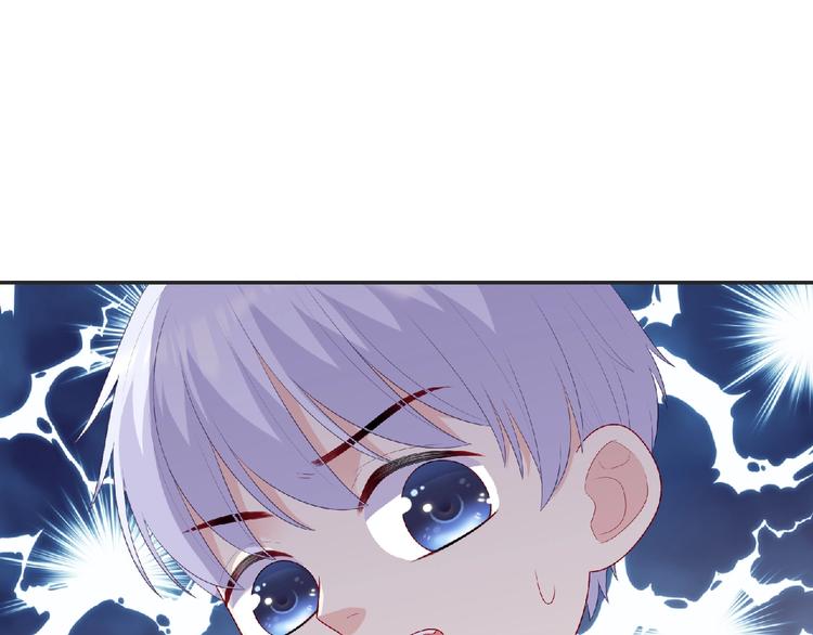 第25话 寻找护身符174