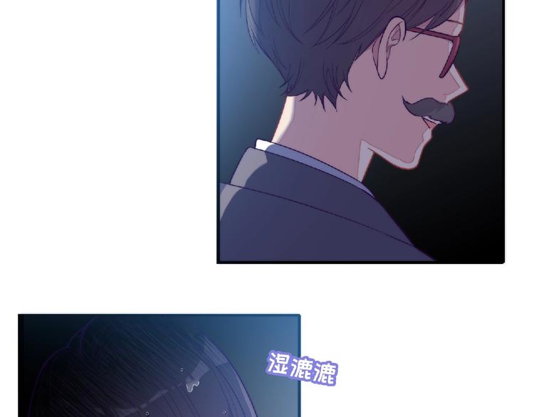 第2话 他的秘密10