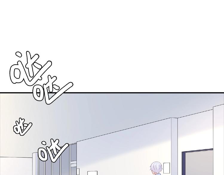第15话 做我第二个朋友吧58