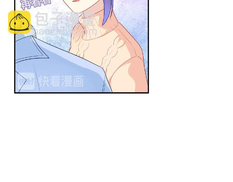 第19话 未婚妻？！148