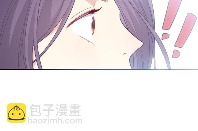 第2话 他的秘密47