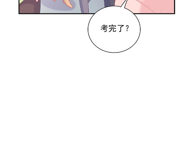 第23话 小东西88