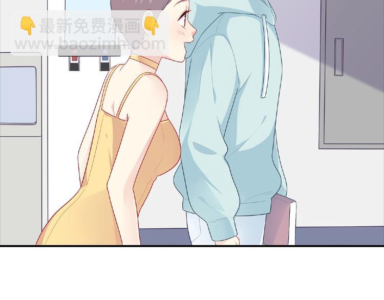 第17话 当众喊话104