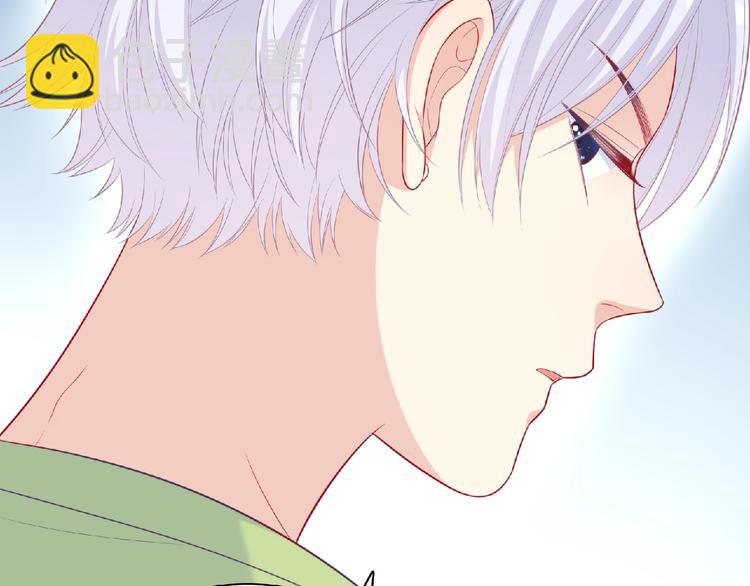第9话 礼物107