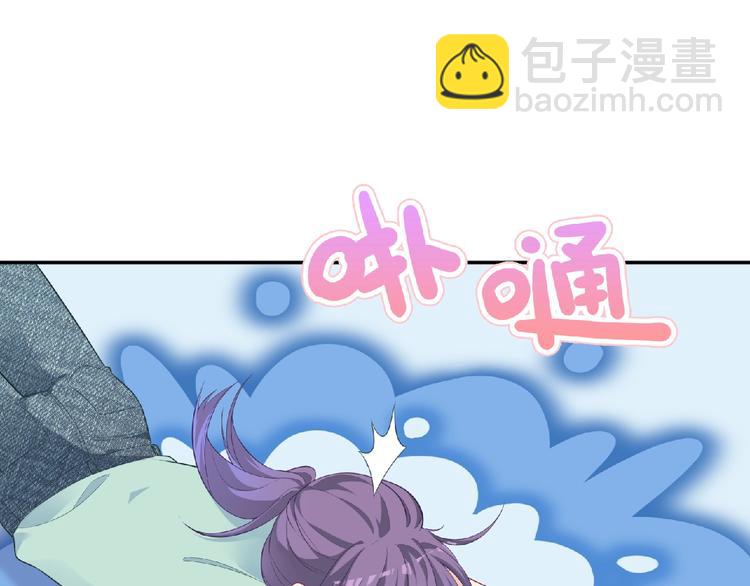 第11话 虚伪108