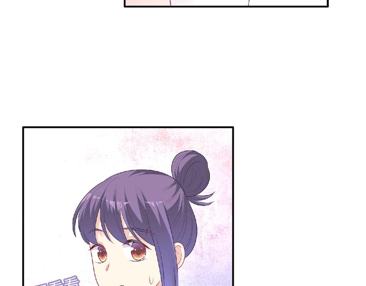 第19话 未婚妻？！147