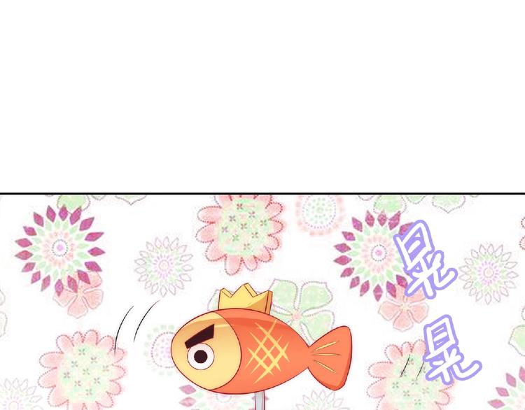 第5话 他的回忆125