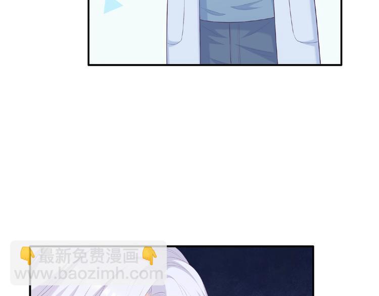 第24话 比赛开始了？149