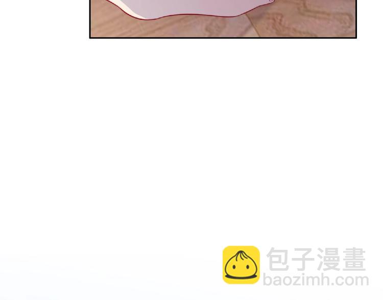 第3话 成为保镖后的约定61