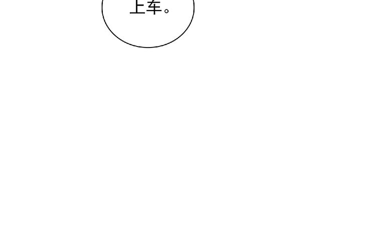 第21话 图书馆45